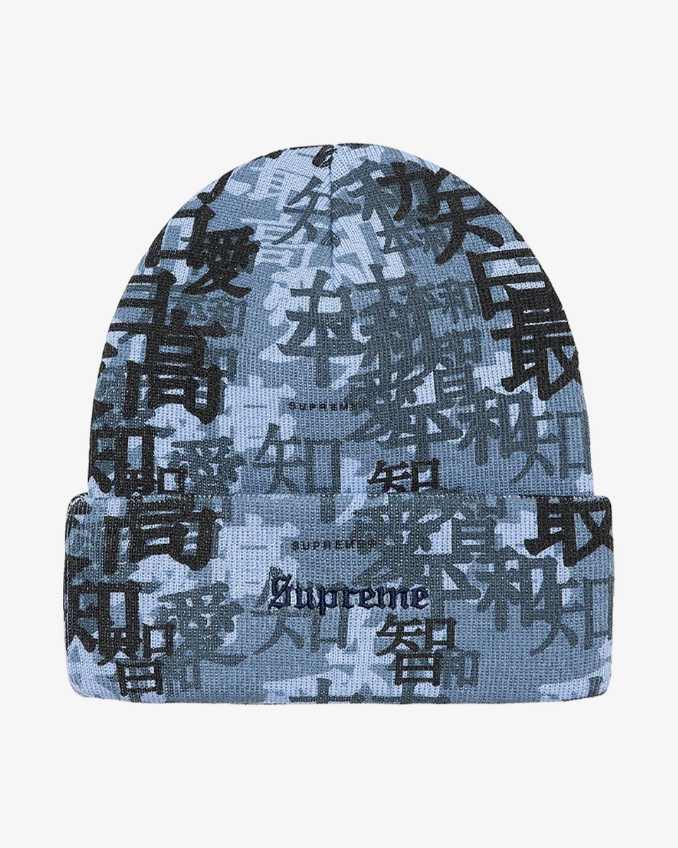 SUPREME FW21 KANJI CAMO BEANIE BLUE – Secret Sneaker Store