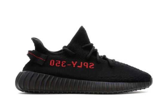 SSS GRAIL SOURCING LIST