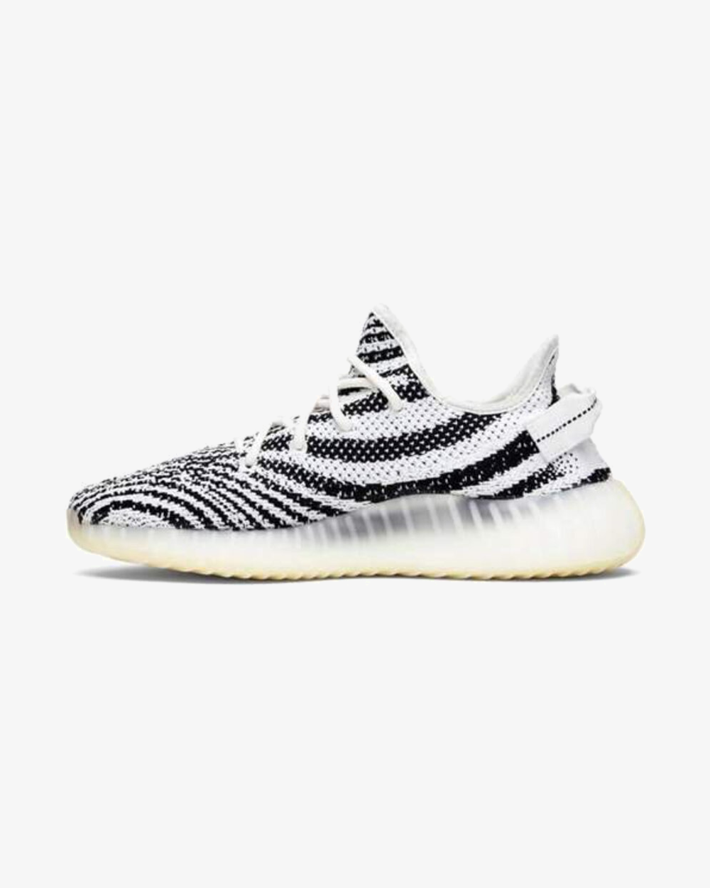 adidas yeezy boost 350 v2 zebra 2020