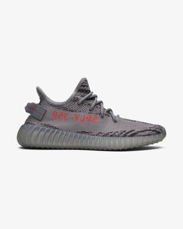 First yeezy sneakers sales