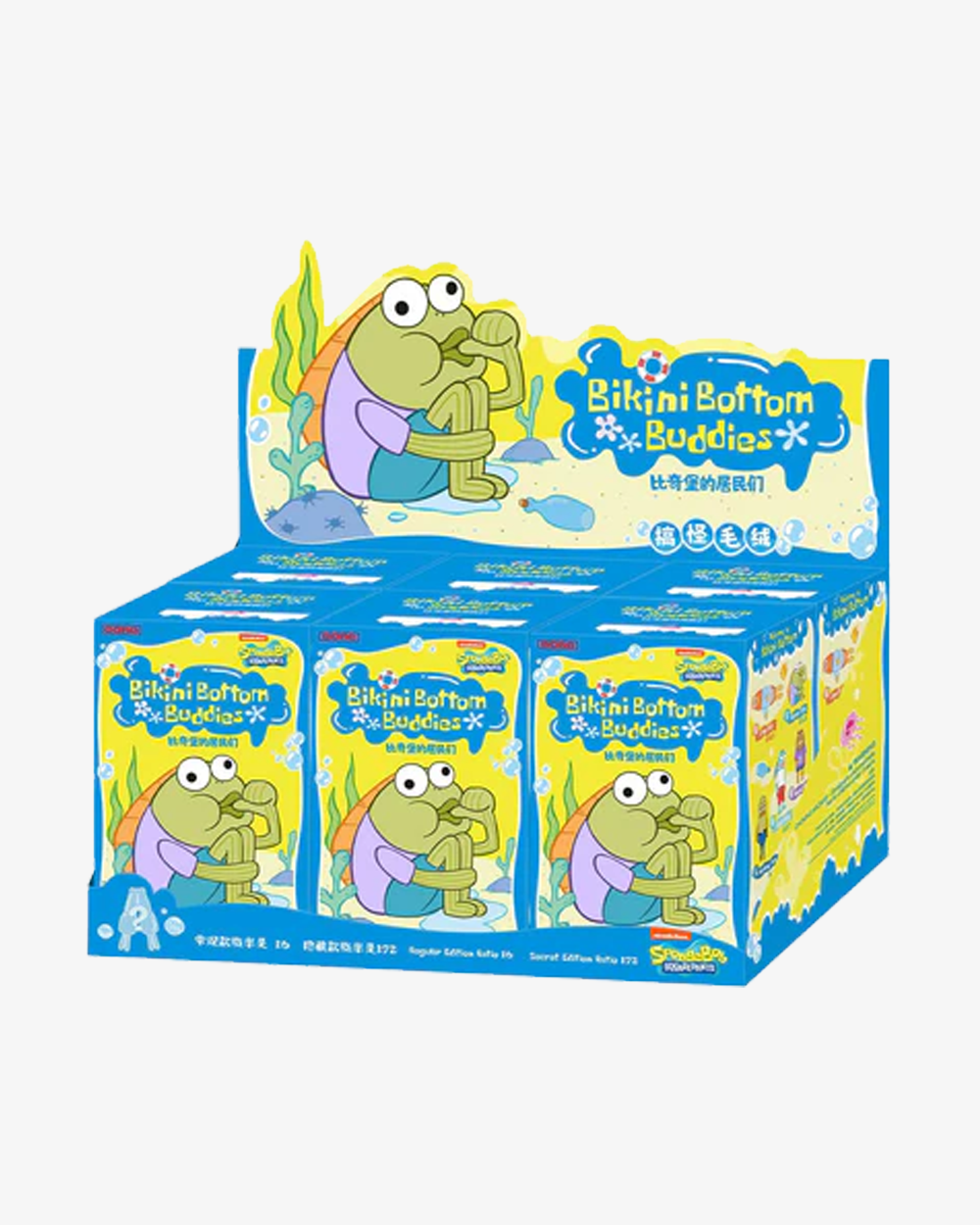 POP MART Bikini Bottom Buddies ボックス Pop Mart x Bikini Bottom Buddies Plush Sealed Case (6 Blind