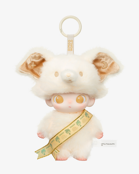 【新品未開封】タイ限定 dimoo popmart ぬいぐるみキーホルダー 楽天市場】【正規品保証・当日発送】 DIMOO WORLD × DISNEY シリーズ