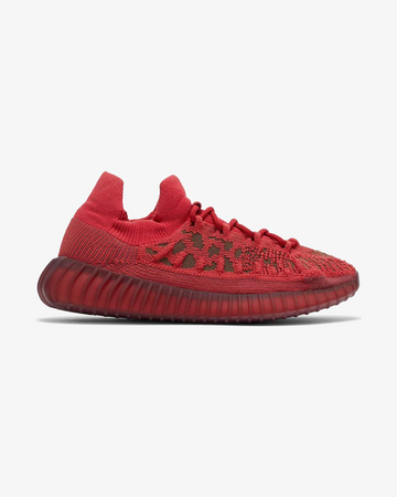 ADIDAS YEEZY BOOST V2 CMPCT RED SLATE